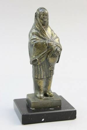 Figurin