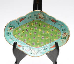 FAT på fot, porslin, Kina, 171800-tal.