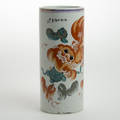 PENSELVAS, s.k. brush pot, Kina, 1900-tal.
