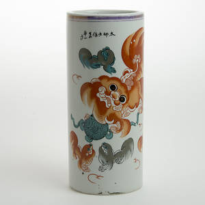 PENSELVAS, s.k. brush pot, Kina, 1900-tal.