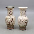 GOLVVASER, 1 par, keramik, orientalisk stil, 192000-tal.