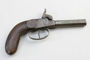 Slaglåspistol