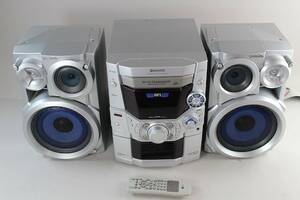 Stereo Panasonic