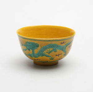 SKÅL, porslin, sannolikt Qingdynastin, 1800-1900-tal.