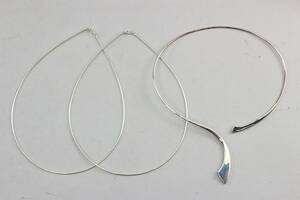 Halsband