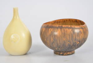 PARTI KERAMIK, 2 delar.