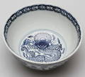 SKÅL, porslin, Ming-stil, Kina.