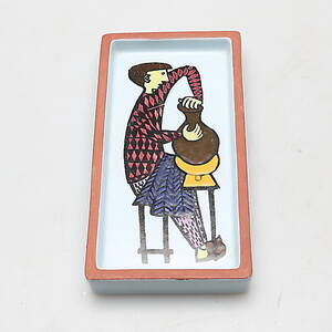 STIG LINDBERG. Fat, keramik, Gustavsberg.