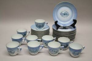 Kaffeservis