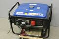 Elverk Gude GSE6700DE