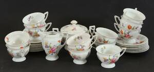 Kaffeservisdelar, Rosenthal, Maria