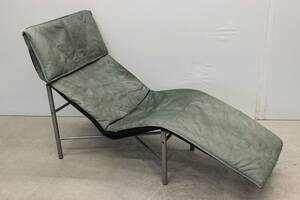 Vilfåtölj