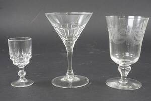 Parti glas, 644