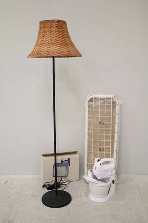 Golvlampa