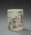 Kinesisk penselbæger af porcelæn, 1900-tallet