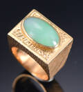  Vibeke Krause, Jade ring af 14 kt. guld