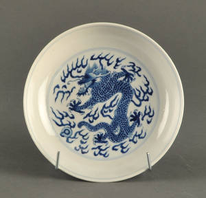 Fad af porcelæn kina 1800 tallet