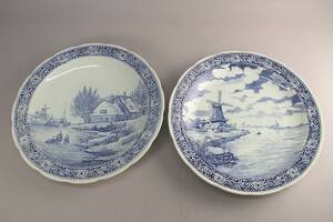 Fat Delft