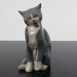 FIGURIN Bing  Gröndahl, porslin