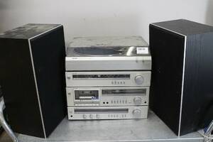 Stereo Sharp