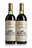 1970 Château Lafitte Gaujac