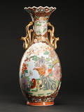 Kinesik vase af porcelæn