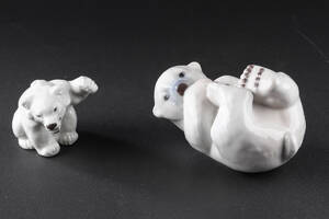 Royal Copenhagen. To dyrefigurer 2
