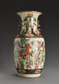 Kinesisk vase af porcelæn, 181900-tallet
