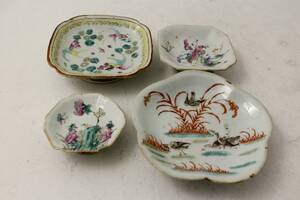 Sojatallrikar, 4 st. porslin