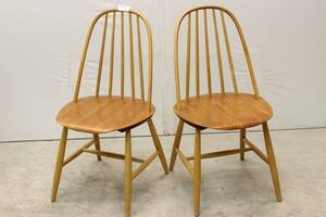 Stolar Hagafors Brabohag