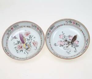 FAT. Två st. benporslin, målad dekor av fåglar, växter. 