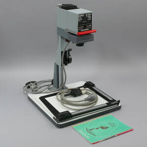 Fotoförstoringsapparat