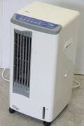 Aircooler