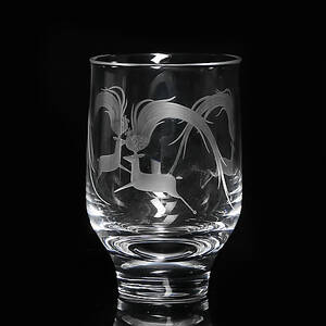 GUNNAR CYRÉN. Konstglas, Orrefors, expo, signerad.