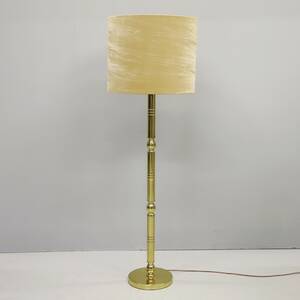 Golvlampa