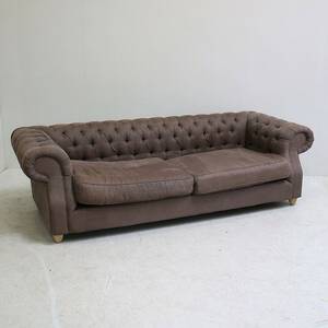 Soffa