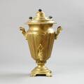 Samovar 