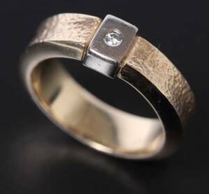Ring af 14 kt. guldhvidguld med brillant, 0.02 ct.