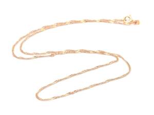 Kedja Singapore 18K