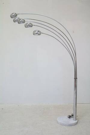 Golvlampa
