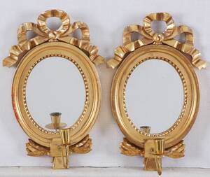 Spegellampetter