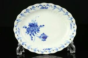 SERVERINGSFAT, Blå blomst, Royal Copenhagen