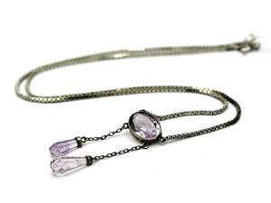 Collier S830 5,1g