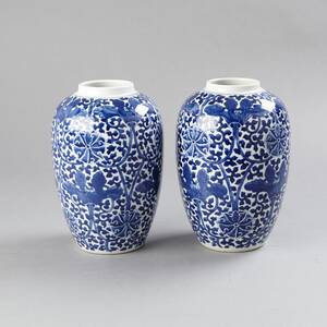 Urnor i porslin Kina