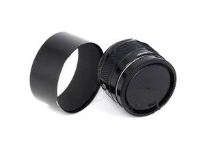 Objektiv Minolta AF