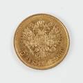 Mynt guld Ryssland 5 rubel