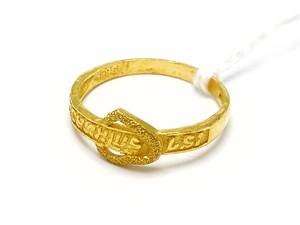 Ring 23K 1,9g