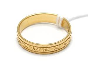 Ring 18K 2,8g