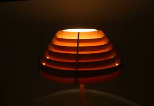 GOLVLAMPA, Hans Agne Jakobsson, Markaryd.