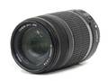 Objektiv, Canon EFS